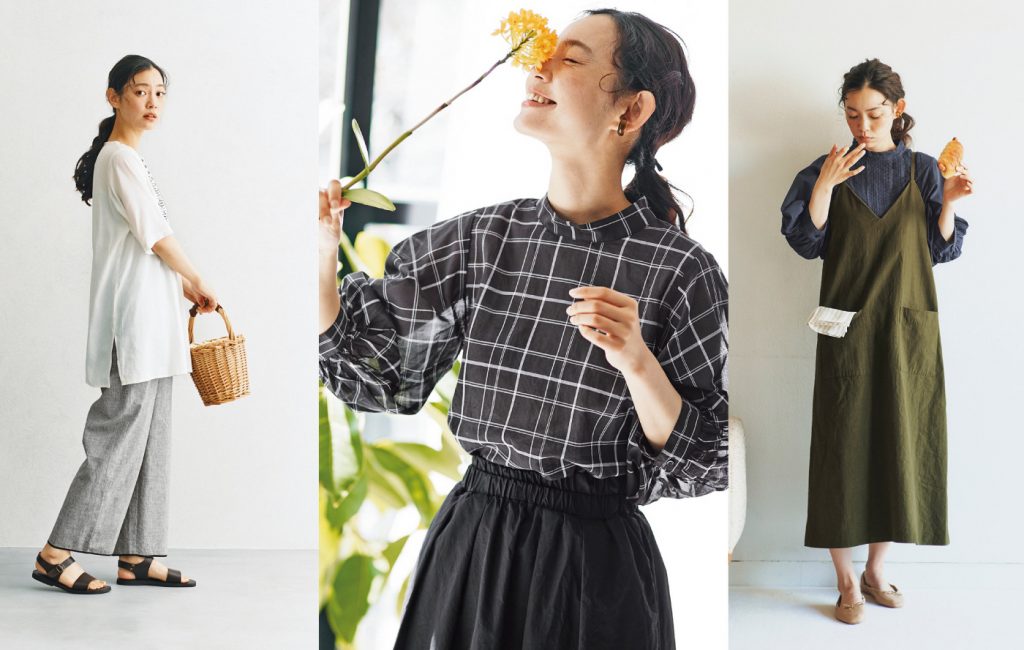 What to Wear in Tokyo? Cade and Oana
